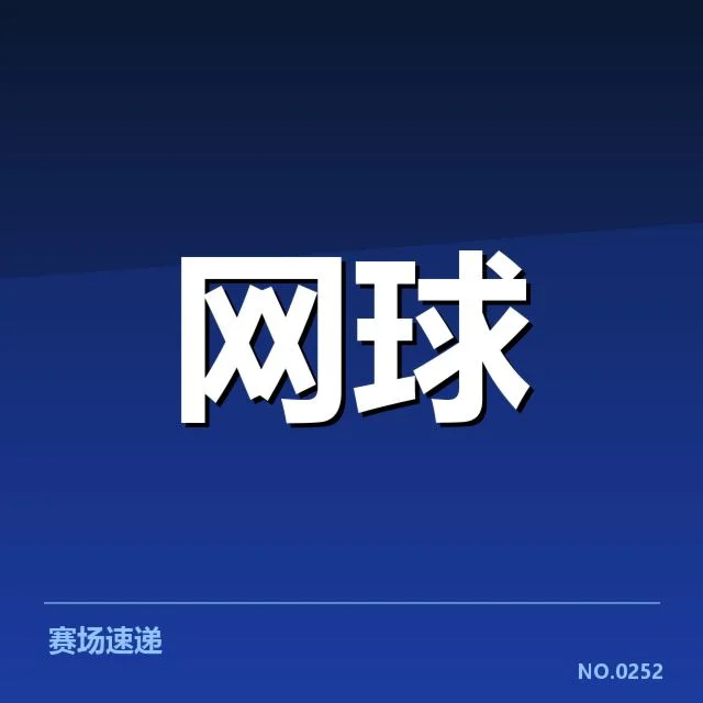 已确认的青训基础与重点培养方向